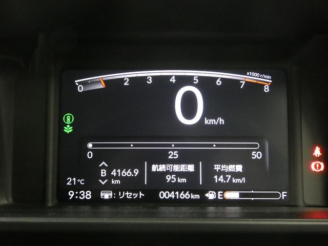 N-ONE