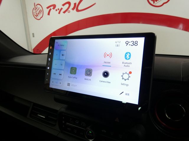 N-ONE