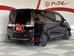 VOXY 4WD