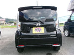 MOVE CUSTOM