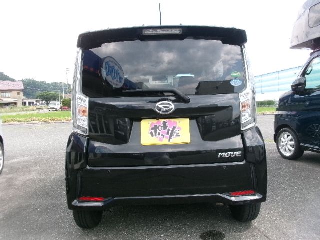 MOVE CUSTOM