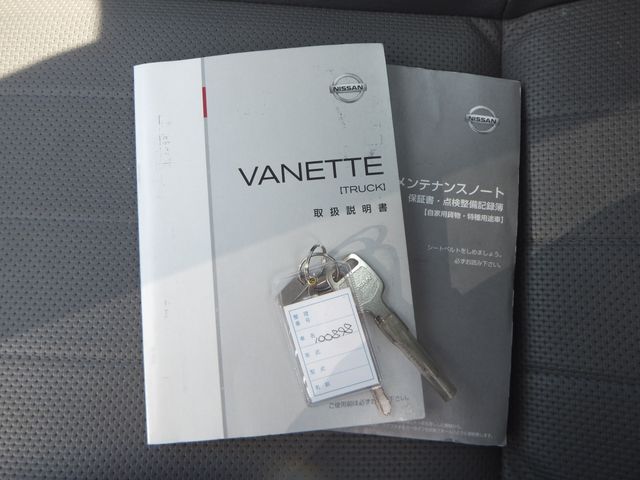 VANETTE truck 4WD