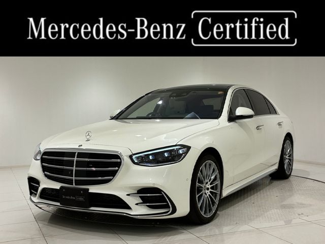 MERCEDES BENZ S class