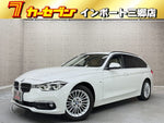 BMW 3series TOURING