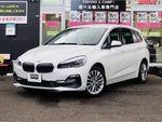 BMW 2series Gran Tourer