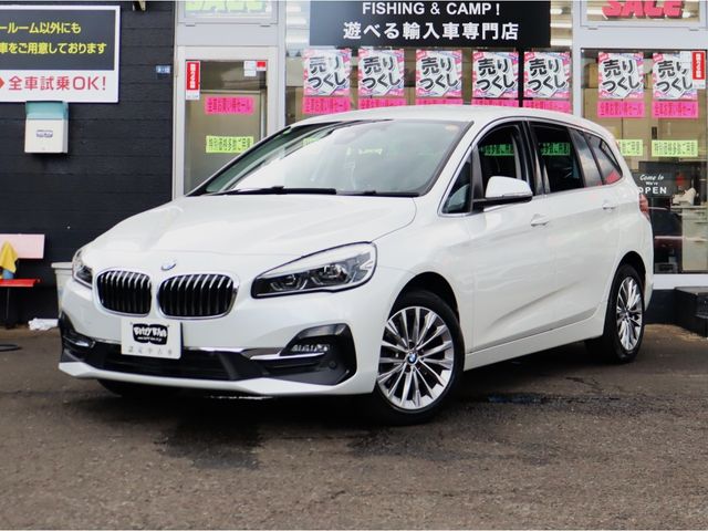 BMW 2series Gran Tourer