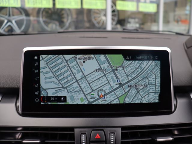 BMW 2series Gran Tourer