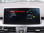 BMW 2series Gran Tourer