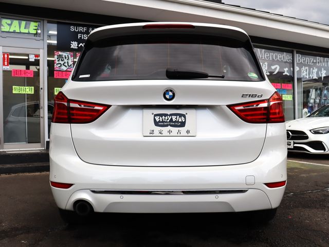 BMW 2series Gran Tourer