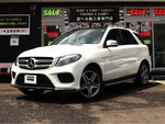 MERCEDES BENZ GLE class