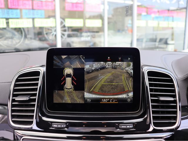 MERCEDES BENZ GLE class