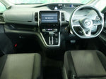 SERENA  S-HYBRID