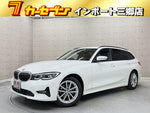 BMW 3series TOURING