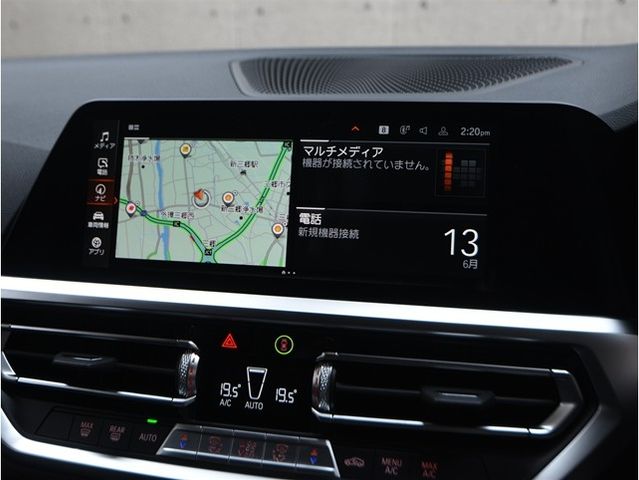 BMW 3series TOURING