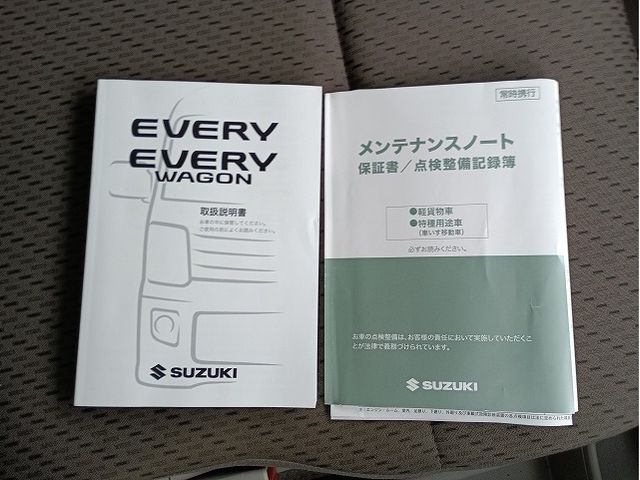 EVERY van