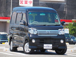 ATRAI wagon