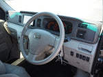 ATRAI wagon
