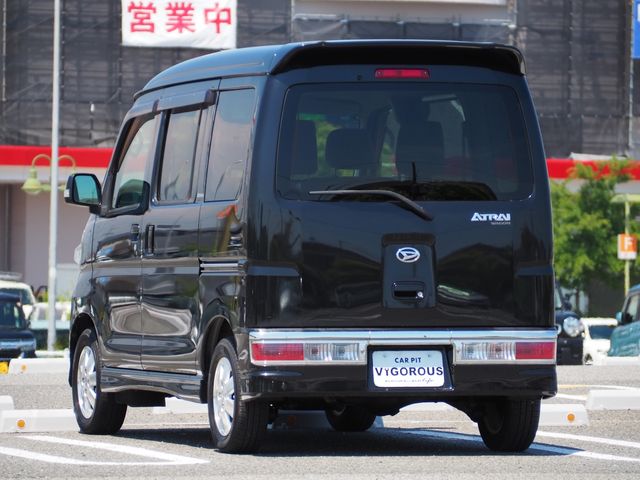 ATRAI wagon