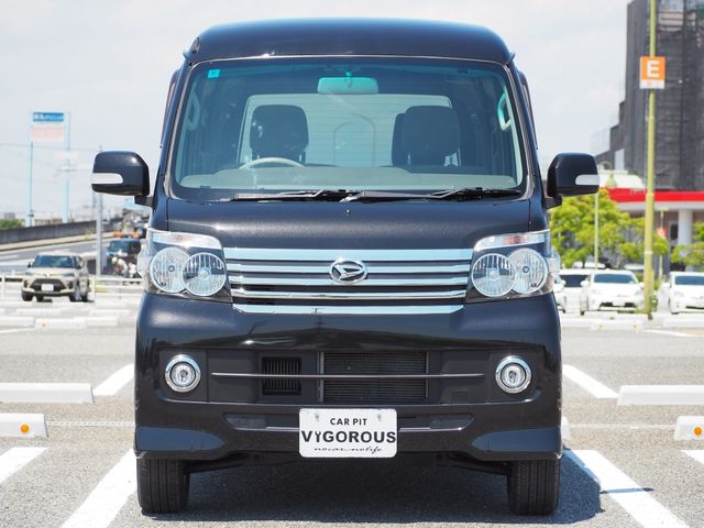 ATRAI wagon