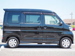 ATRAI wagon