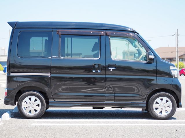 ATRAI wagon