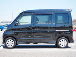 ATRAI wagon