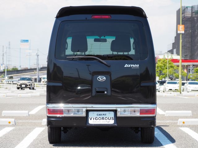 ATRAI wagon