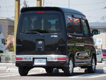 ATRAI wagon