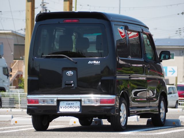 ATRAI wagon