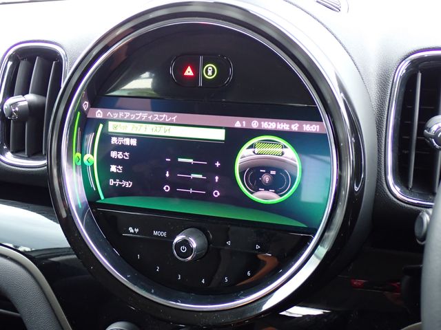 MINI COOPER D CROSSOVER