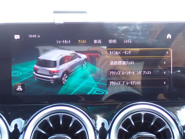 MERCEDES BENZ GLB