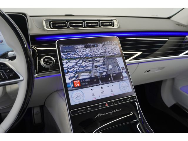 MERCEDES Maybach S class