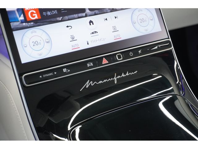 MERCEDES Maybach S class