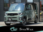 DELICA MINI