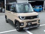 DELICA MINI