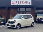N-ONE