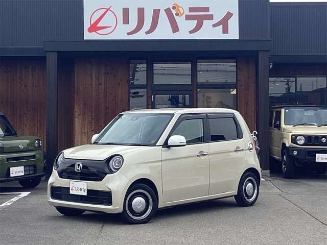 N-ONE