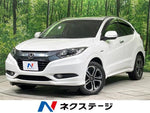 VEZEL HYBRID