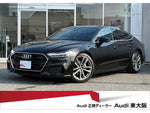 AUDI A7 SPORTBACK