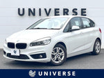BMW 2series Active Tourer