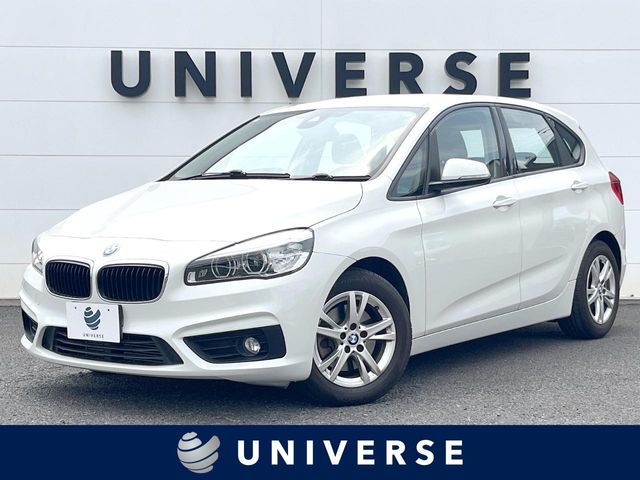 BMW 2series Active Tourer