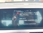 BMW 2series Active Tourer