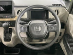 N BOX