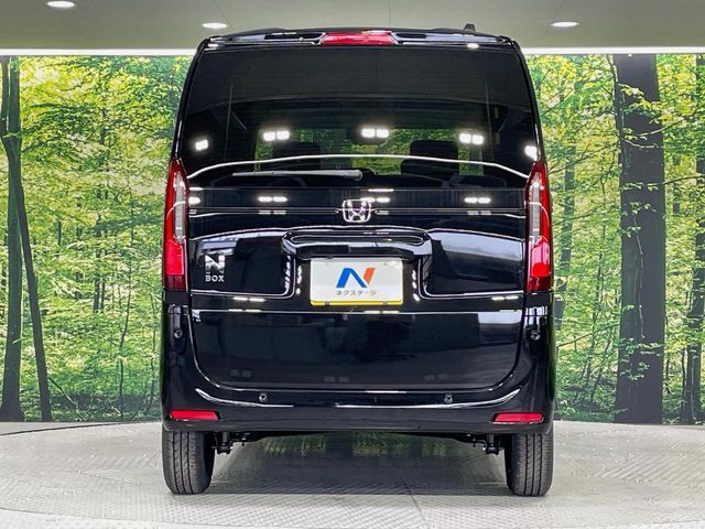 N BOX