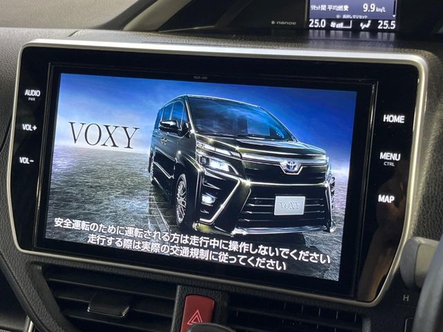 VOXY