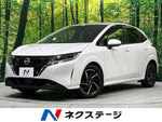 NOTE 4WD
