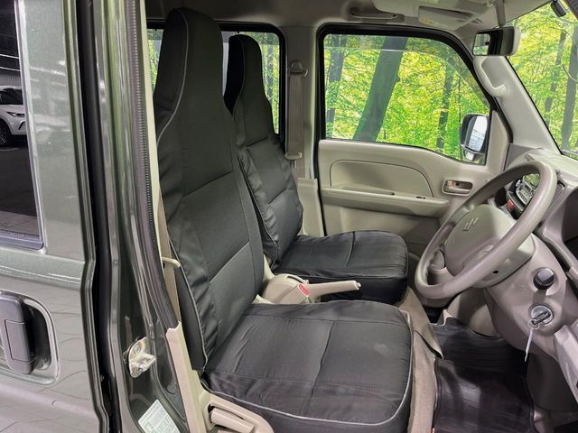 EVERY van