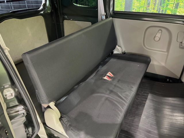 EVERY van