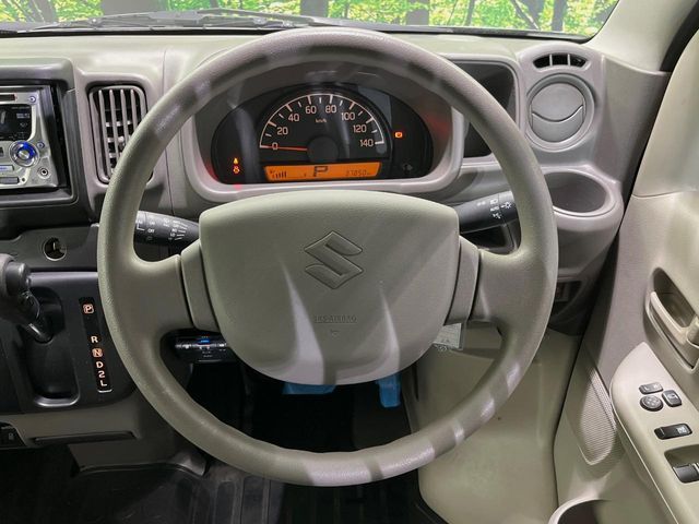 EVERY van