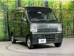 EVERY van
